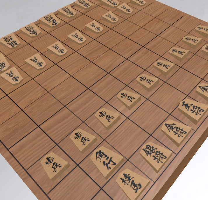 将棋セット3Dモデル