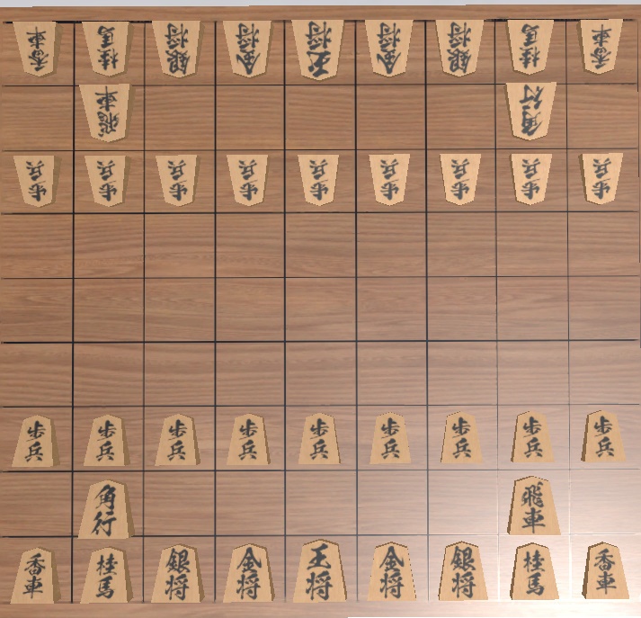 将棋セット３Dモデル