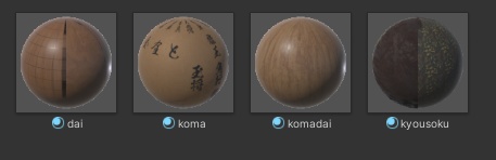 将棋セット3Dモデル