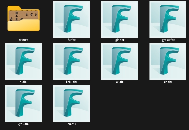 将棋セット3Dモデル