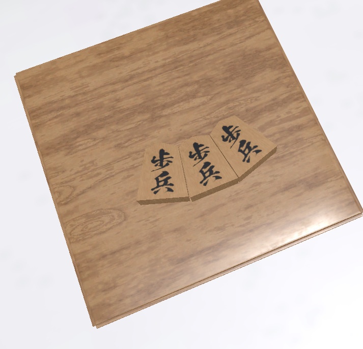 将棋セット3Dモデル