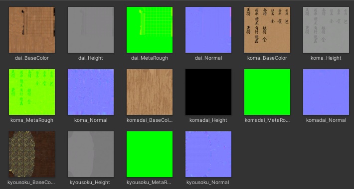 将棋セット3Dモデル