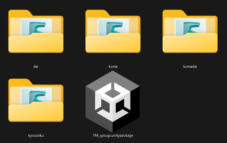 将棋セット3Dモデル