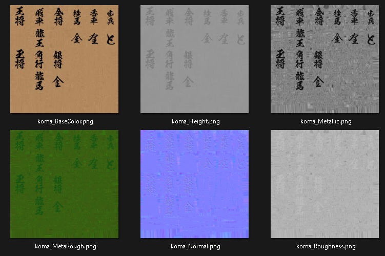 将棋セット3Dモデル