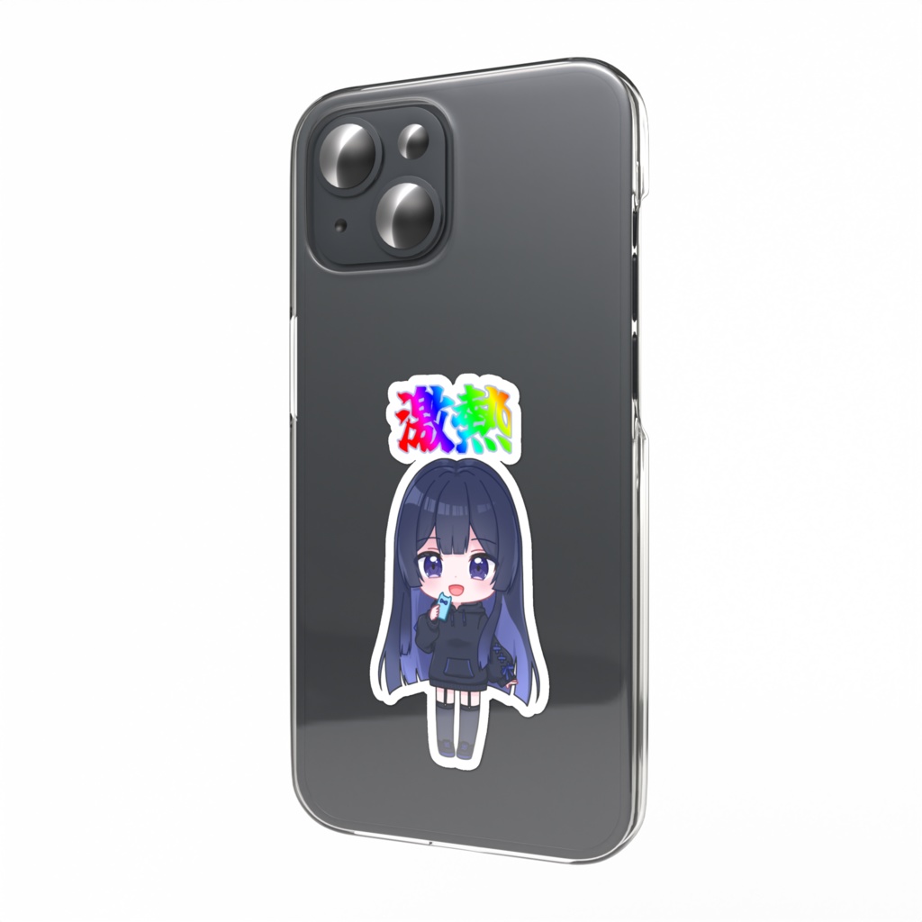 るあの激熱ステッカー
