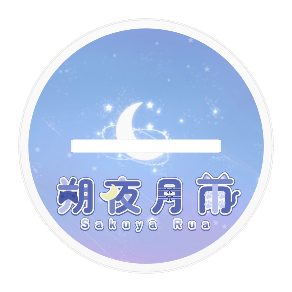 るあのアクリルフィギュア(ウルフ)