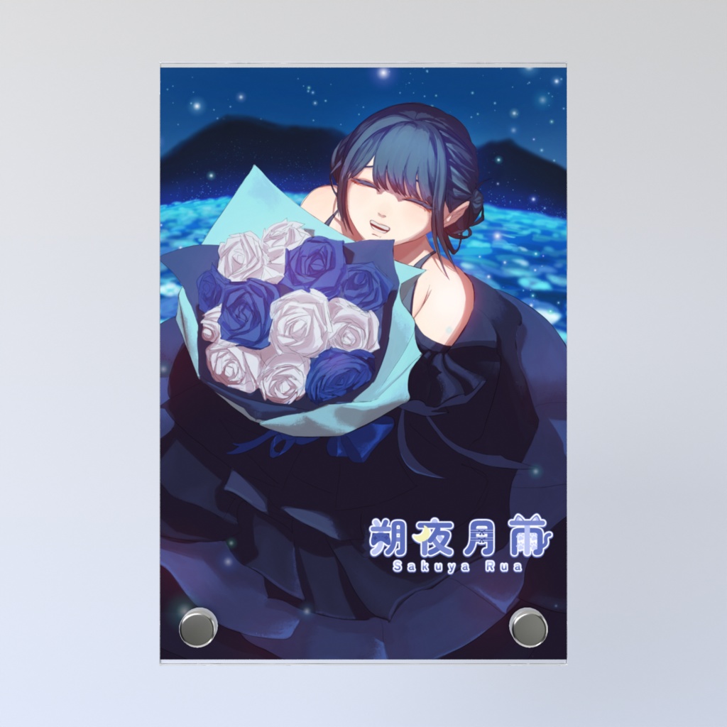 アクリルパネル(ハフアニ)