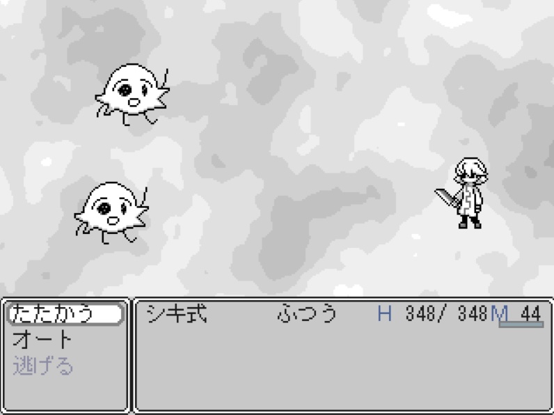 【無料版あり】行け、買い物に