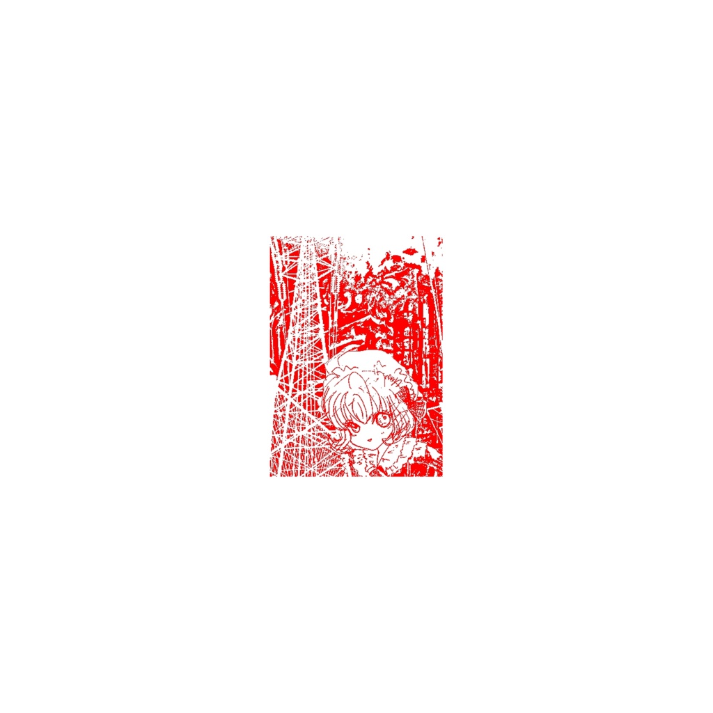 ESMO / THI - EOSD01