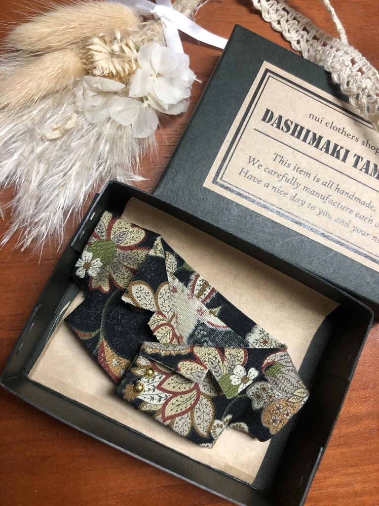 12センチぬいちゃん用⭐︎柄シャツ