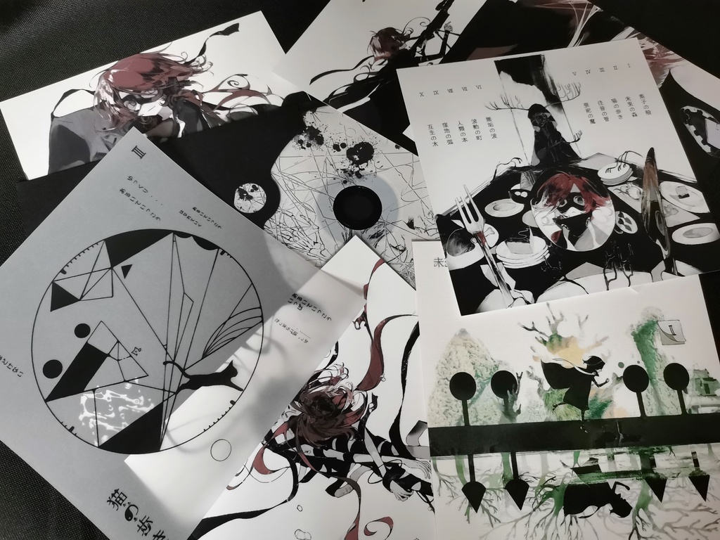 負二価- - アクセス「3」(CD & ディジタル)