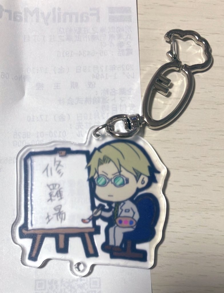 🧸【グッズ】アクリルキーホルダー(全4種)