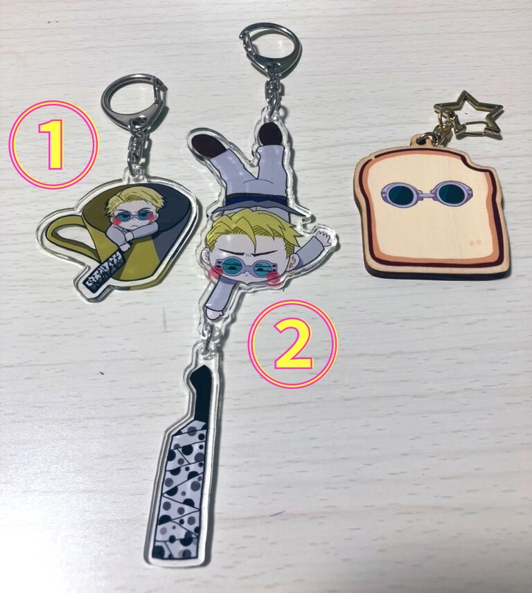 アクリルキーホルダー(全2種類)