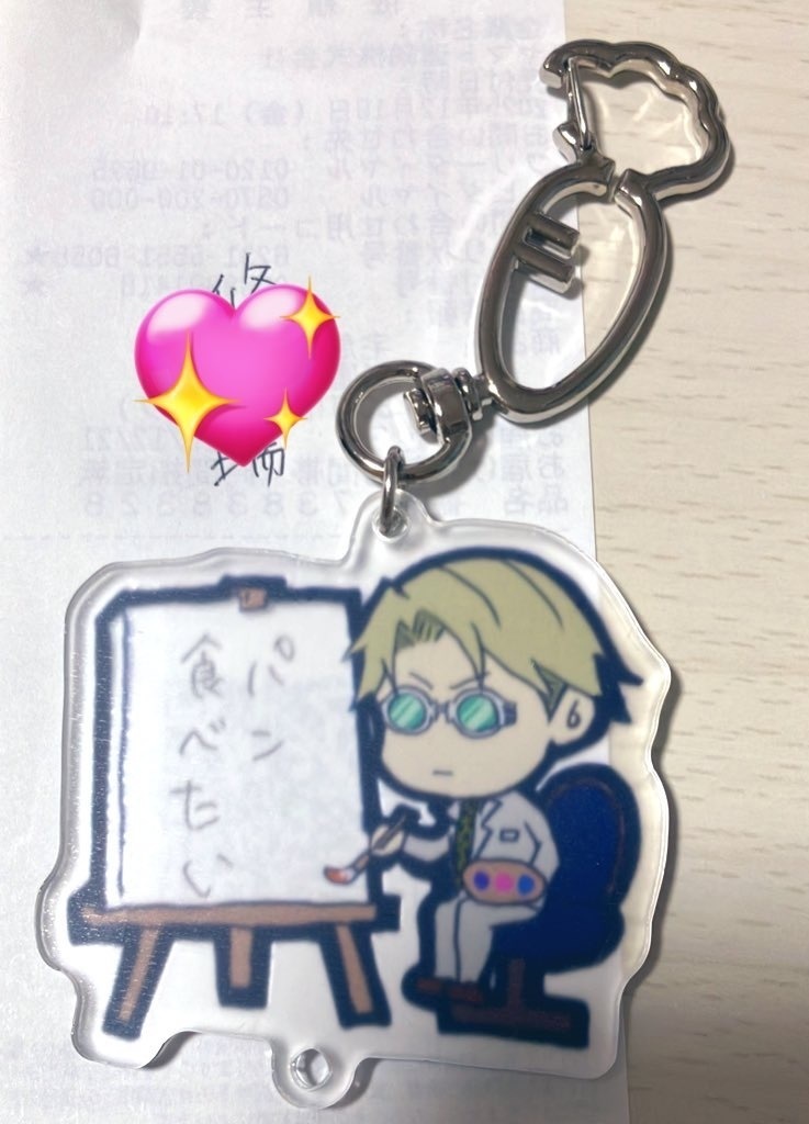 🧸【グッズ】アクリルキーホルダー(全4種)