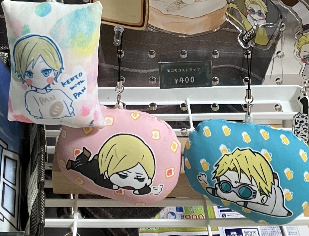 🧸【グッズ】もちもちクッションストラップ 全3種類