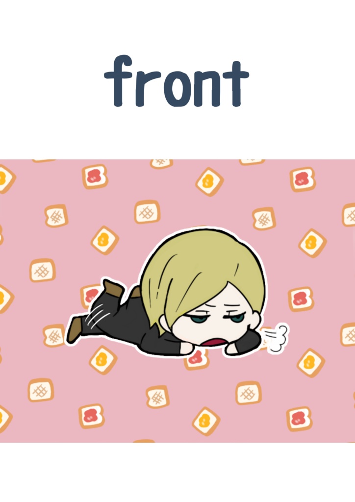 🧸【グッズ】もちもちクッションストラップ 全3種類