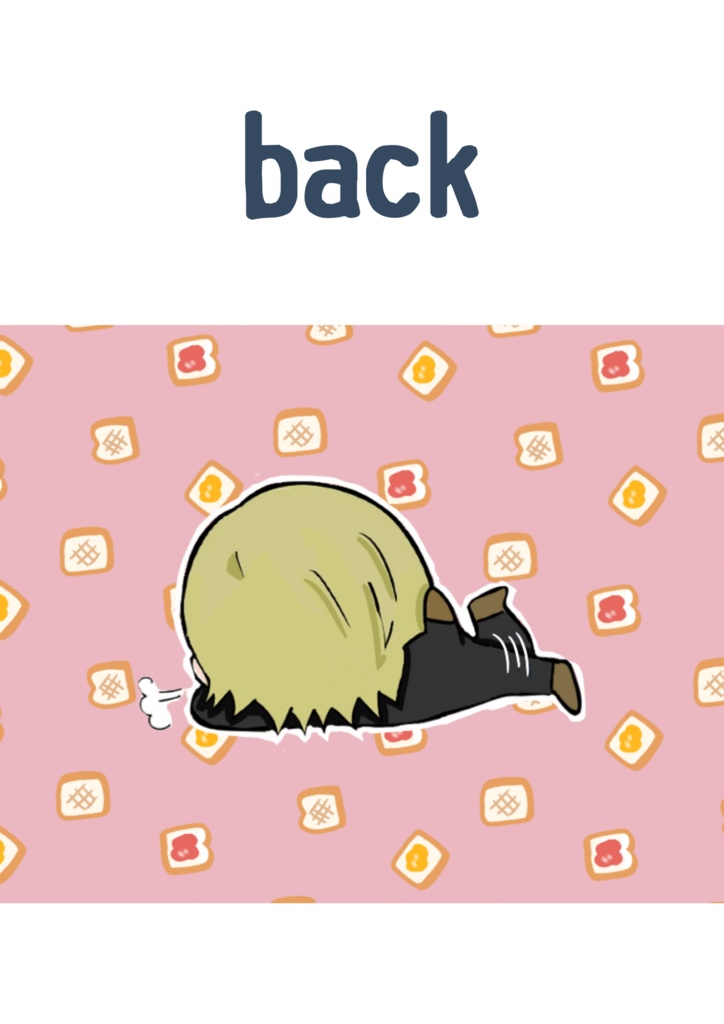 🧸【グッズ】もちもちクッションストラップ 全3種類