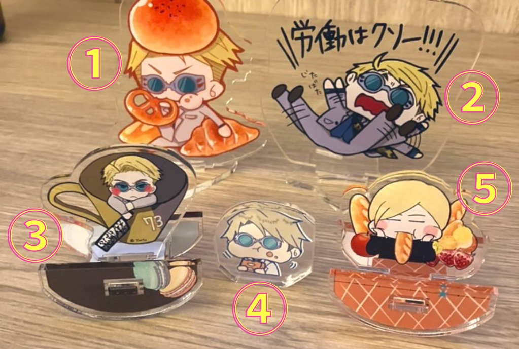 アクリルスタンド(全5種類)