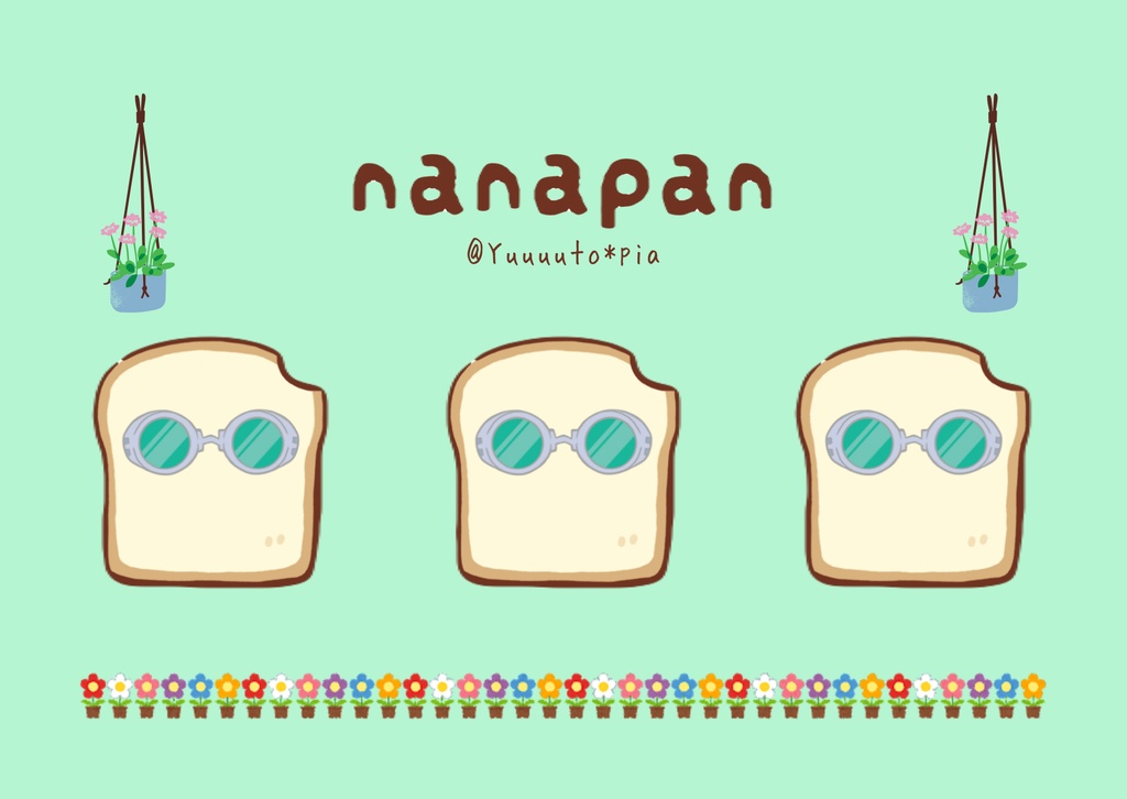 🧸【グッズ】メンタム缶(全4種)