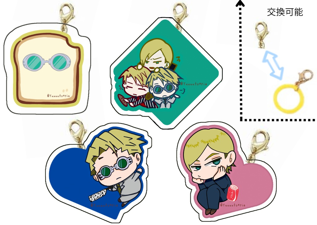 🧸【グッズ】めじるしアクセサリー （全4種類）