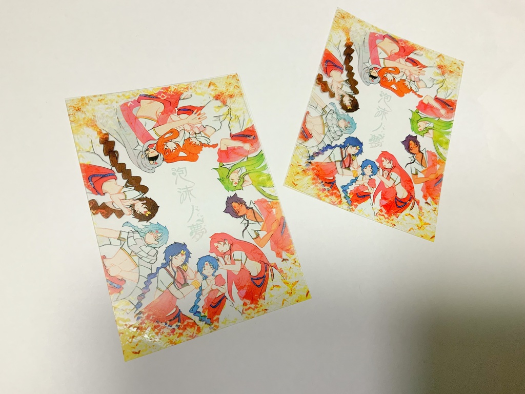 【漫画】泡沫ノ夢🔯