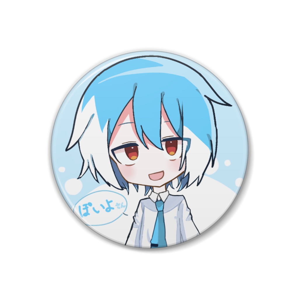 ぽよ