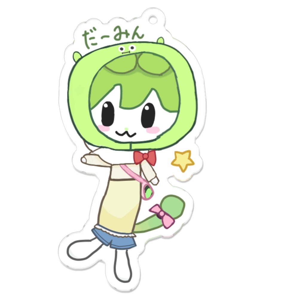 うちのぐるみの だーみんアクキー