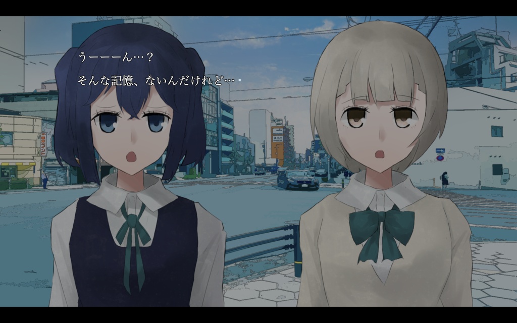 「シンセティック・デイズ」体験版