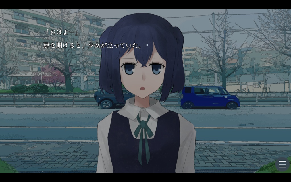 「シンセティック・デイズ」体験版