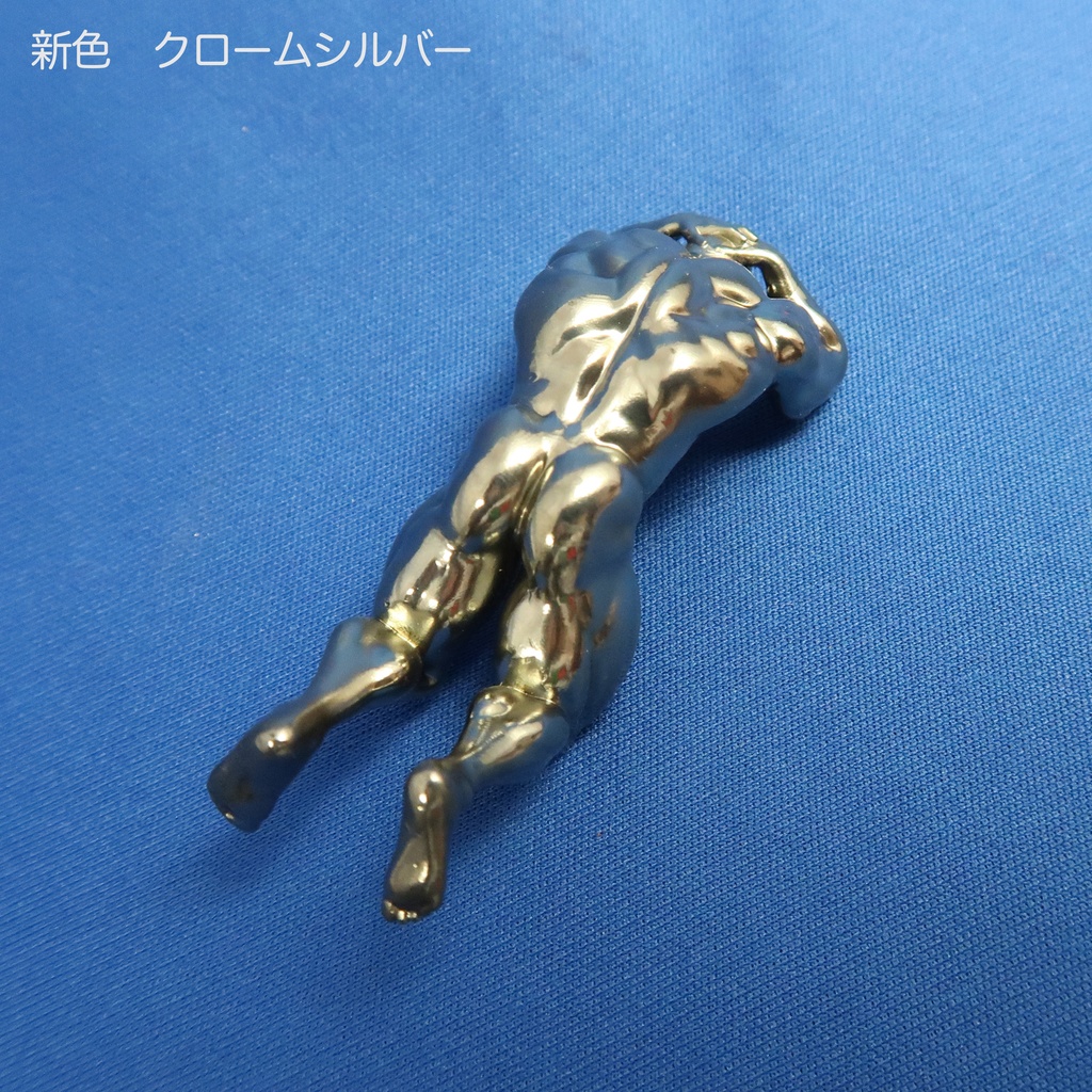 新色クロームシルバー追加! マッチョ箸置き 送料込み!カラー全10種類