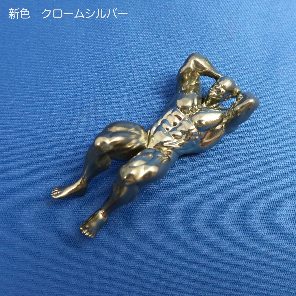 新色クロームシルバー追加! マッチョ箸置き 送料込み!カラー全10種類