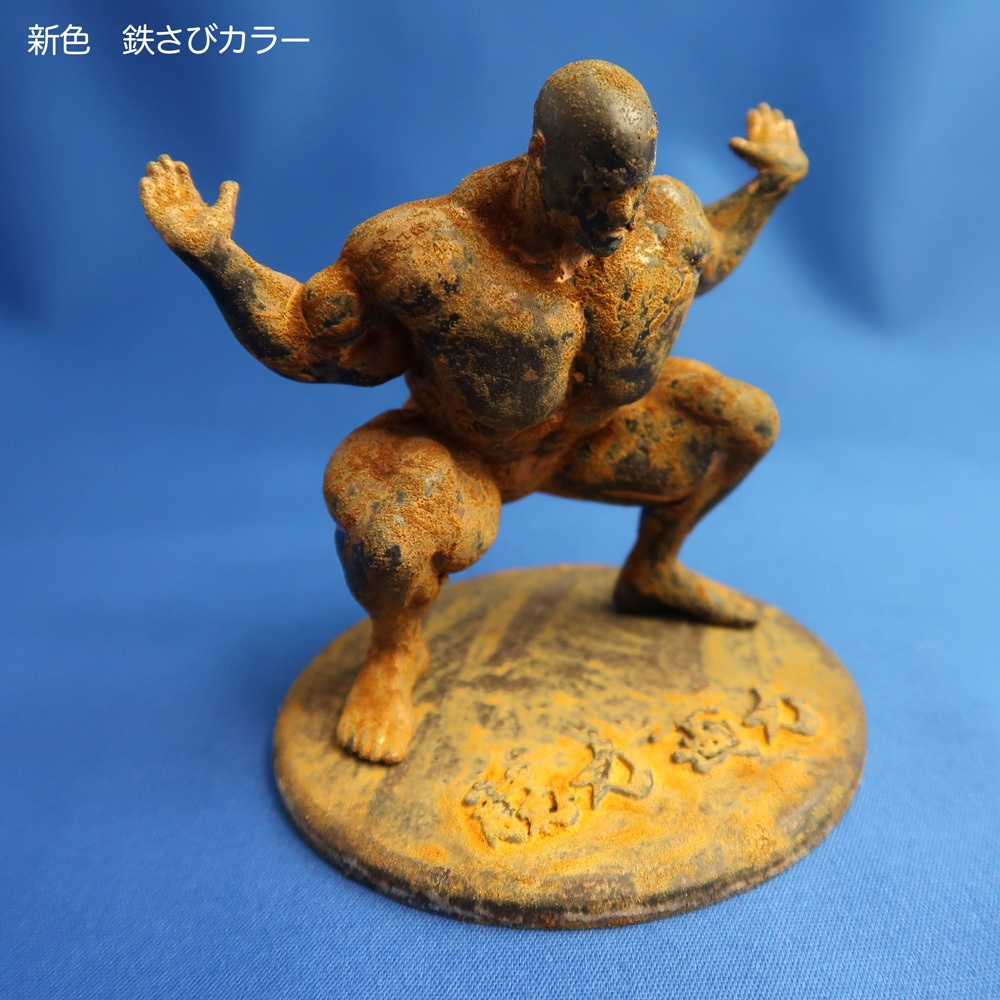 新色鉄さび追加! 送料税込! マッチョペン置き