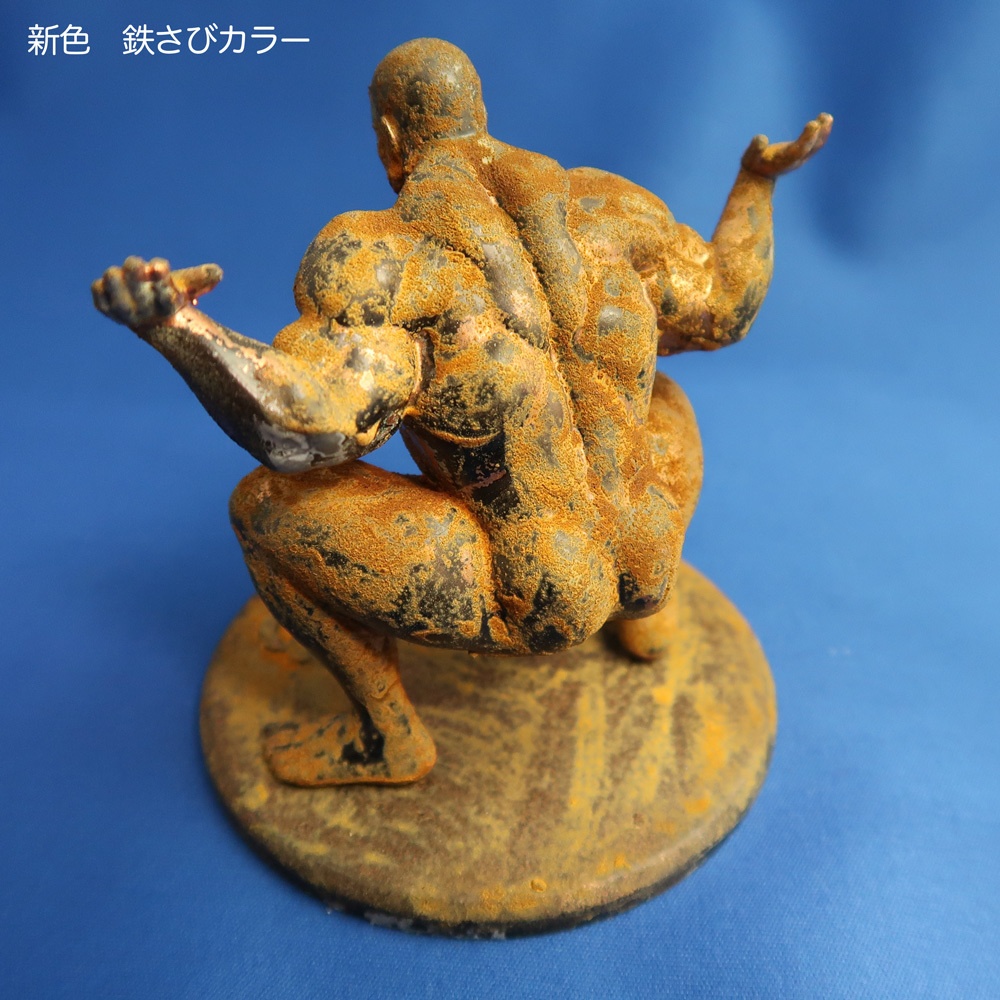 新色鉄さび追加! 送料税込! マッチョペン置き