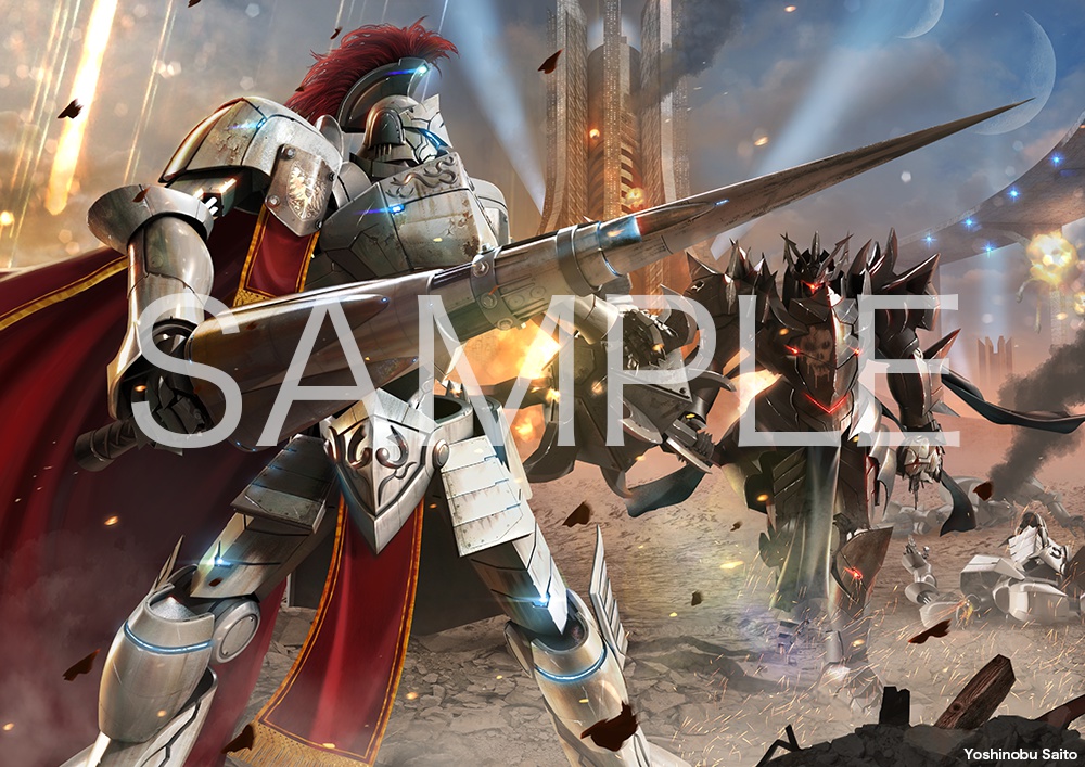 斉藤幸延イラスト集