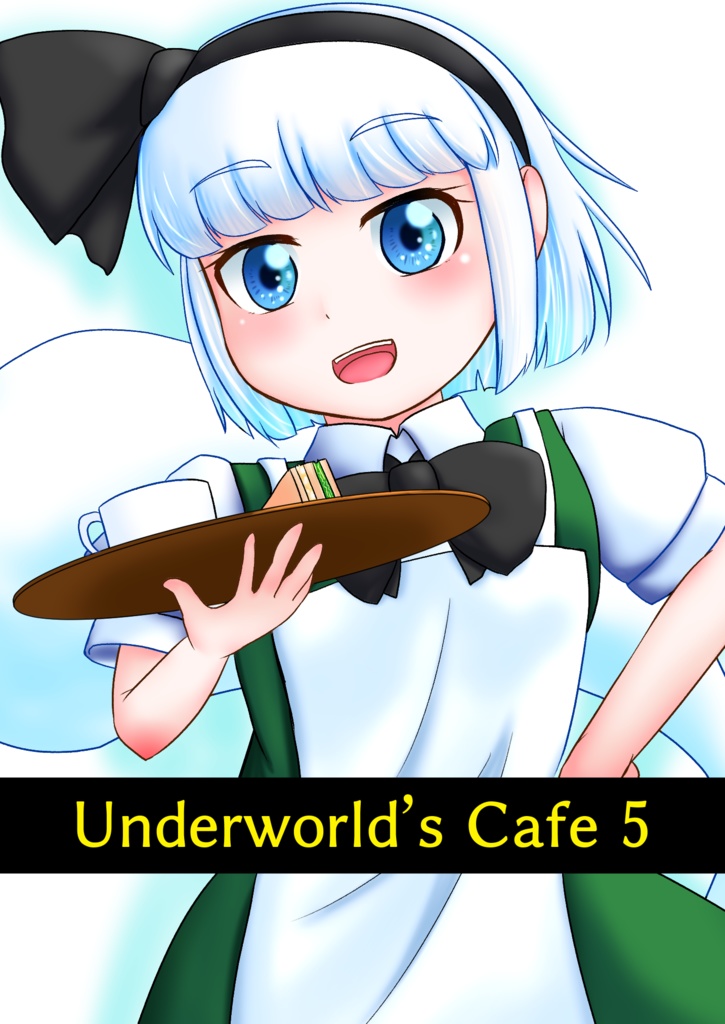 Underworld’s Cafe 5