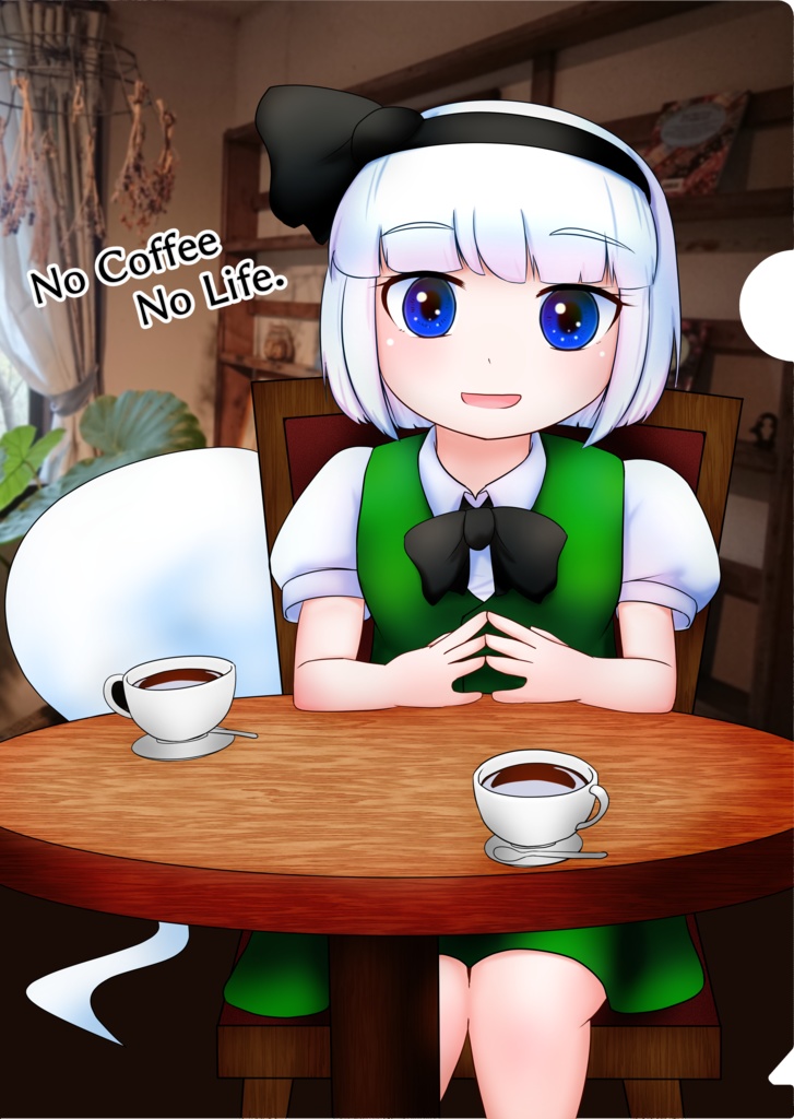 カフェ妖夢 A4 クリアファイル