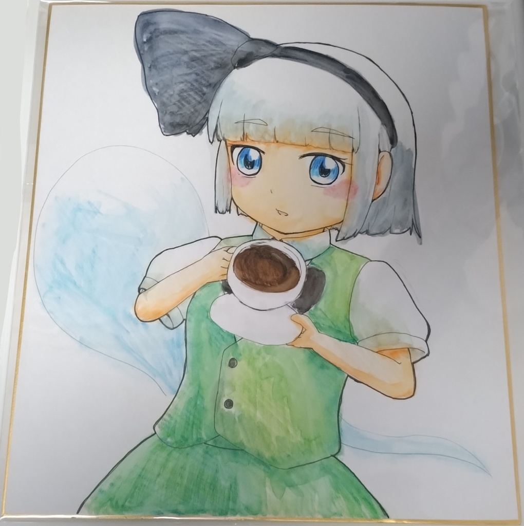 色紙イラスト　コーヒーと妖夢