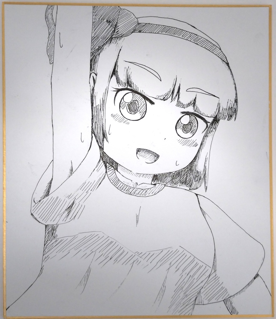 色紙イラスト　チアリーダー妖夢