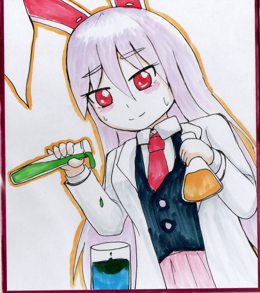 色紙イラスト　科学者の鈴仙