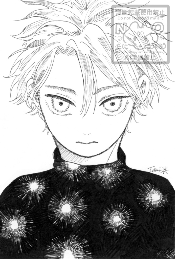 【原画】息抜きイラスト5 「星を持つ者」