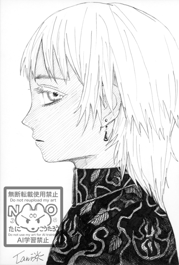 【原画】息抜きイラスト11 「見つめる」