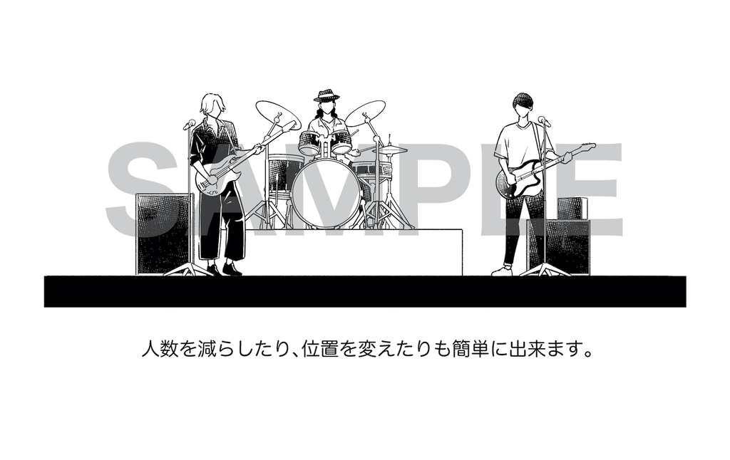 【漫画】バンド楽器隊素材ファイル