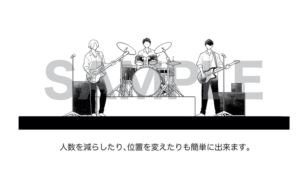 【漫画】バンド楽器隊(男子制服)素材ファイル