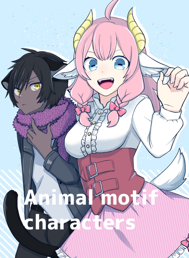 Animal motif characters