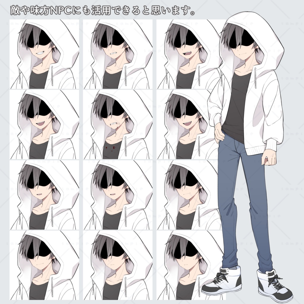 【立ち絵素材】好青年(PSD+CLIPデータ有)【ゲーム制作/TRPG】※グロ差分有