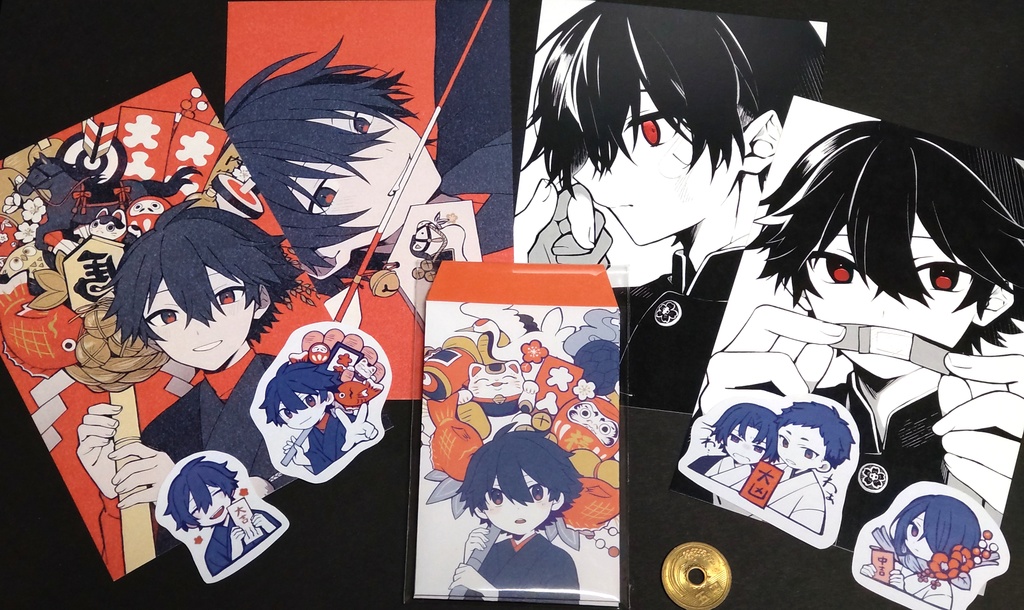 福袋【午】グッズセット　