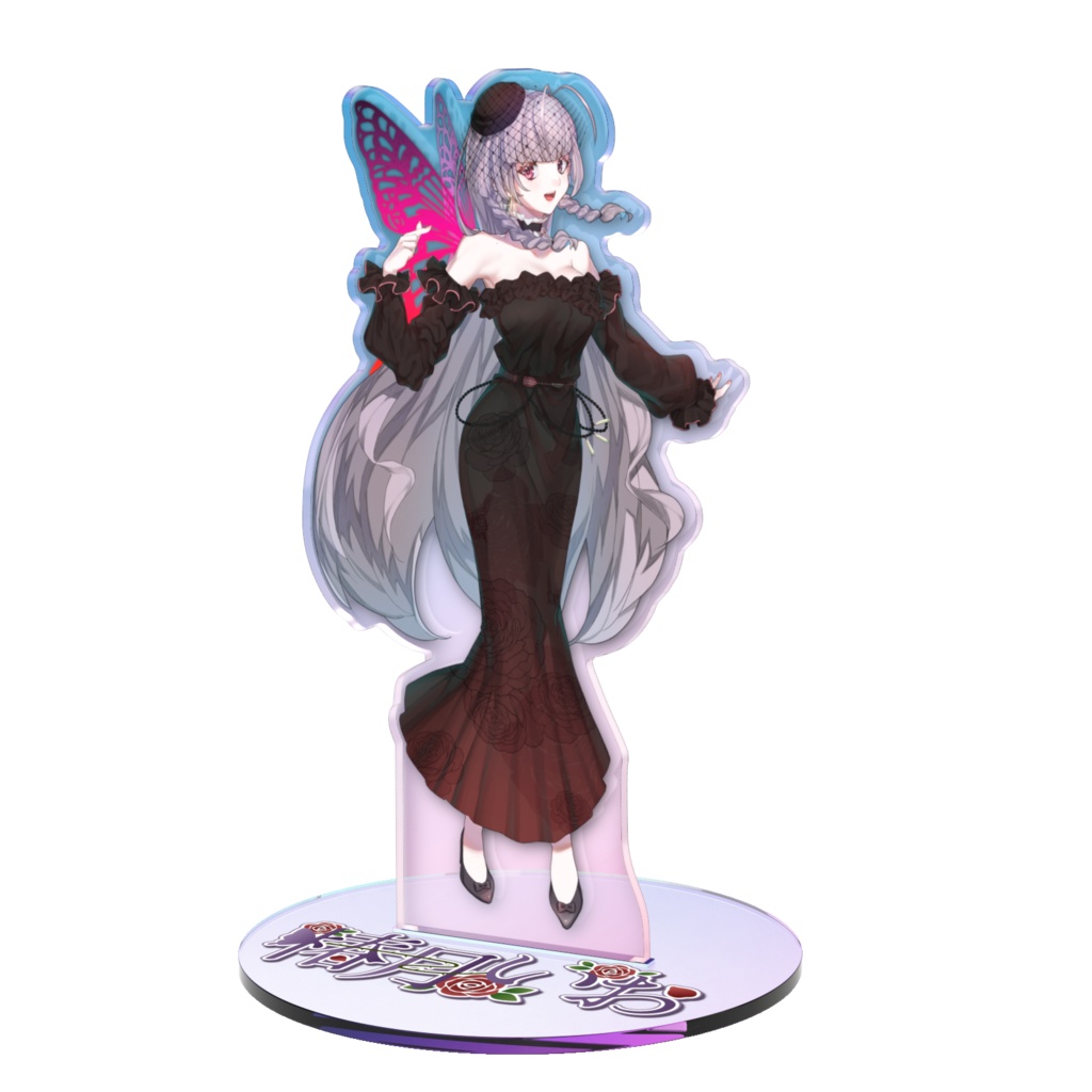 椿月いお〖新モデルオーロラアクスタB 160x160mm〗