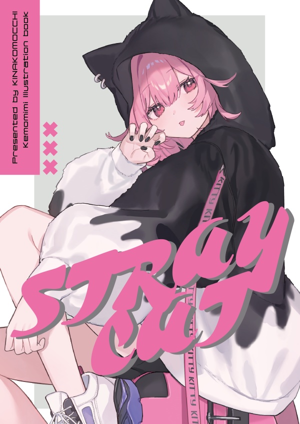 C105新刊『STRAY CAT』