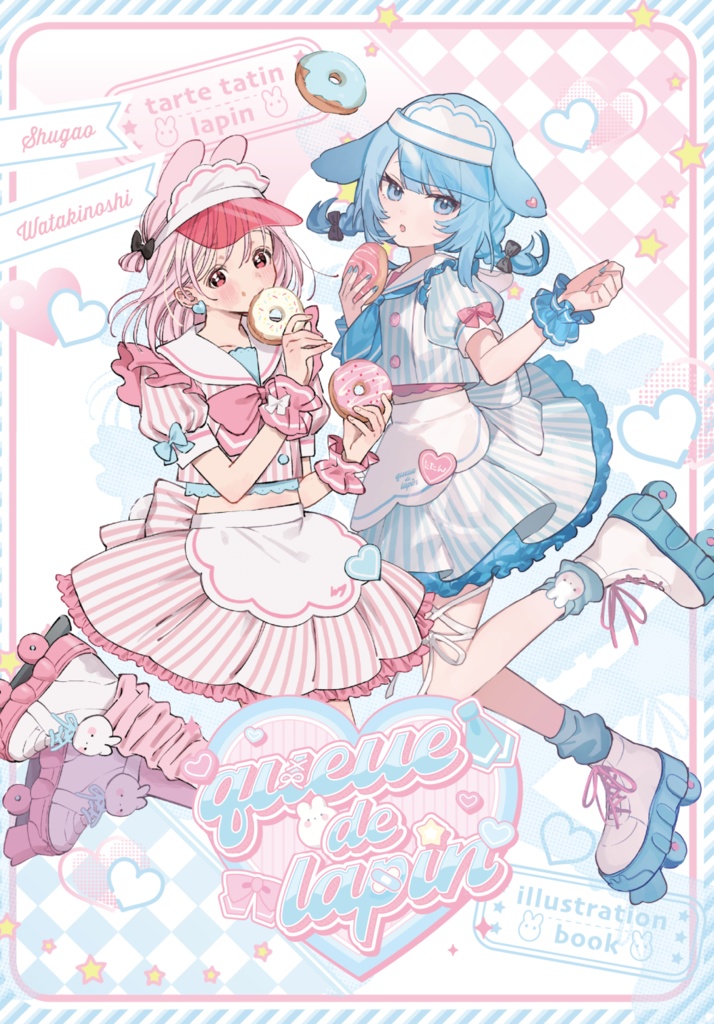イラスト集「queue de lapin」【グループ展通販】