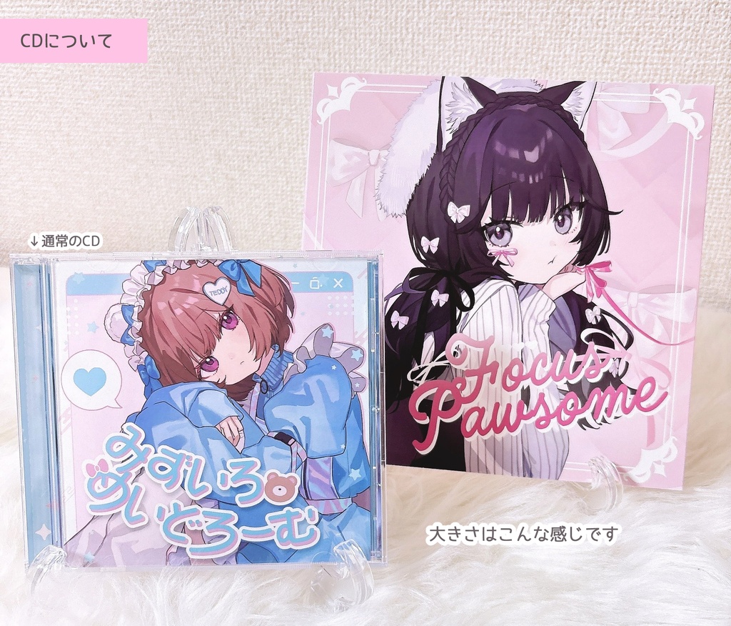 COMITIA153 新刊『Focus Pawsome』